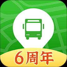 烟台公交车app