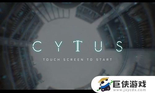 音乐世界cytus2免费下载安装