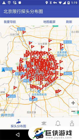 北京市旅游地图手机版