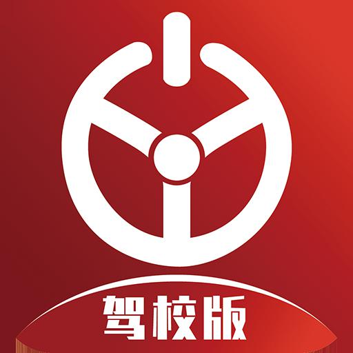 优易学车驾校版官网app
