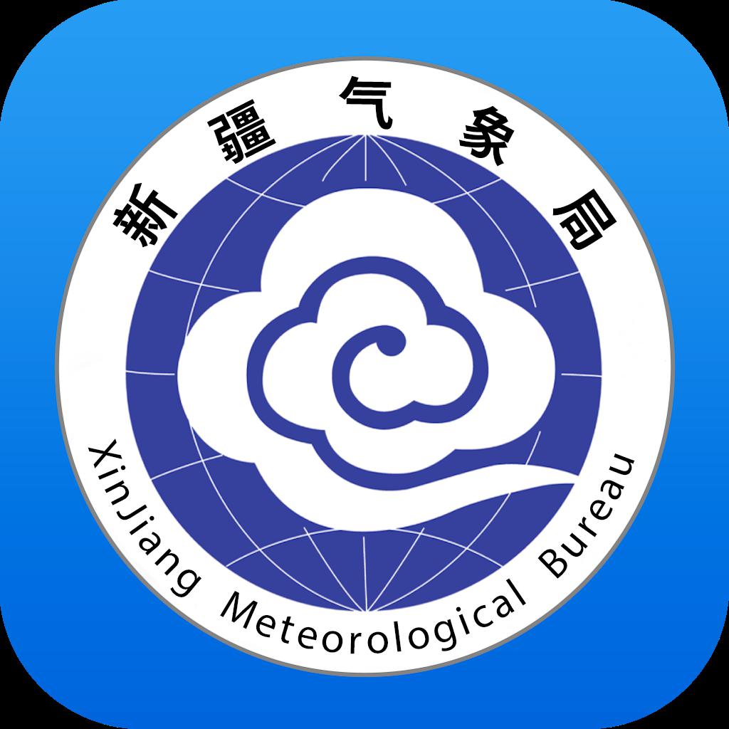 新疆丝路气象app
