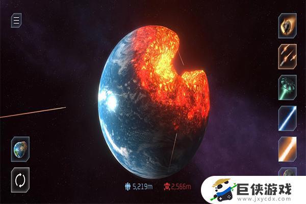 星球毁灭模拟器中文版下载手机版