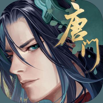 新笑傲之江湖手游