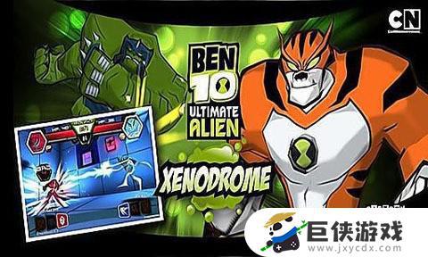 ben10终极英雄手机游戏下载