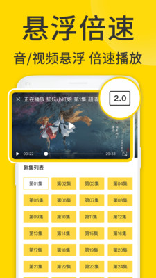 x浏览器app版下载