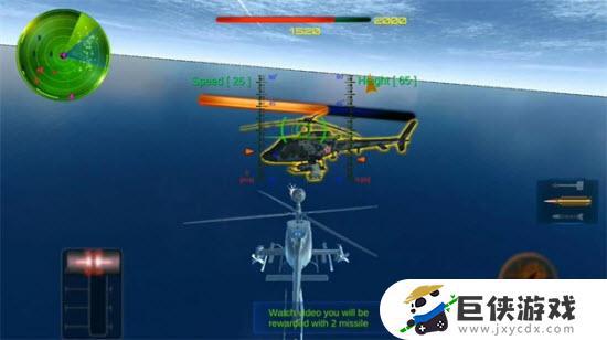 直升机炮舰战斗手机游戏
