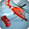 直升機救援3d手機游戲