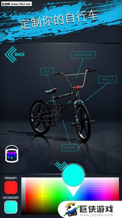 真实单车3d手机游戏