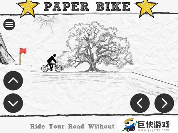 紙上自行車手機游戲