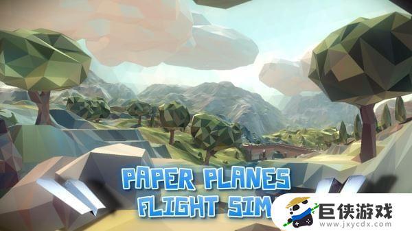 纸飞机之旅手机游戏