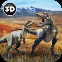 恐龙模拟乐园3d手机游戏