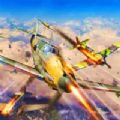 空战联盟飞机模拟器手机游戏