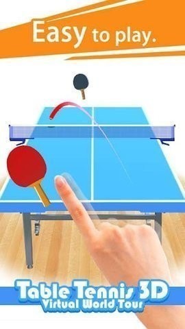 指尖乒乓球手机游戏下载