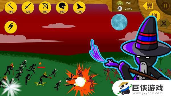 火柴人遗产战争最新版破解版下载