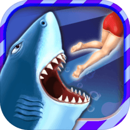 饥饿鲨进化无限钻石版