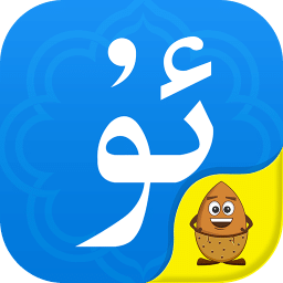 badam维语输入法苹果手机版