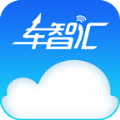 車智匯app官方網站