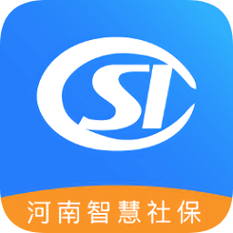 河南社保手機app