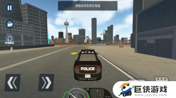 欧洲警车驾驶模拟安卓版下载