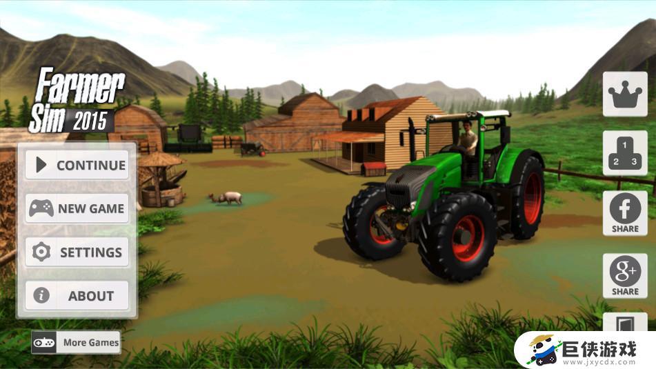 模拟农场15正版