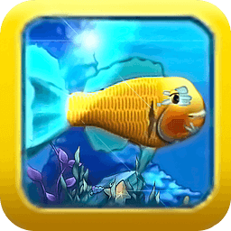 3d大鱼吃小鱼游戏免费版