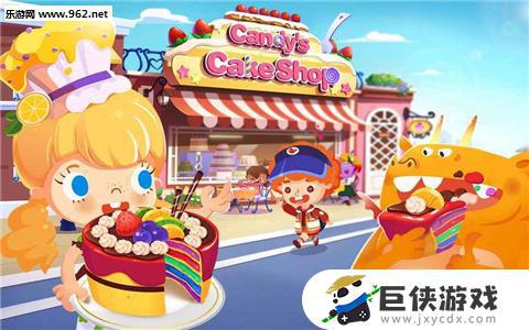 糖糖蛋糕店游戏下载成功中文版