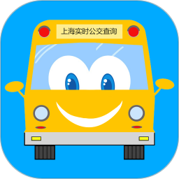 上海公交出行app