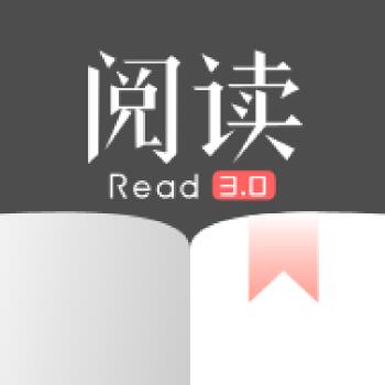 阅读app最新书源2020