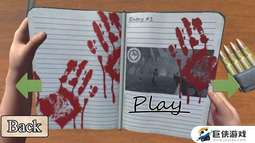 勇气勋章4破解版手游