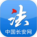 中国长安网app免费版