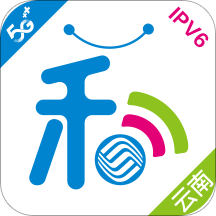 中国云南移动app
