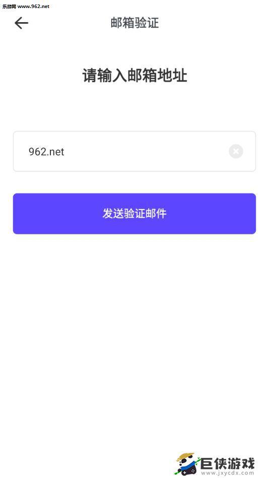崽崽zepeto中文版模拟器下载