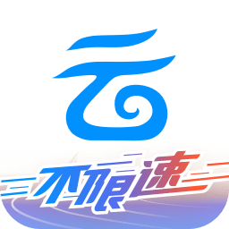 中国移动云盘app最新版本