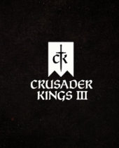 十字军之王免费版