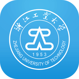 浙江工业大学app最新版