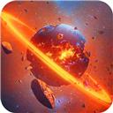 星球毁灭模拟器最新版本游戏