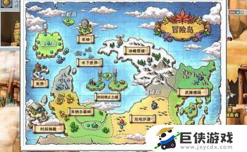 枫之谷冒险岛079手机版下载
