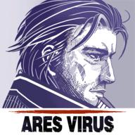 阿瑞斯病毒2最新版