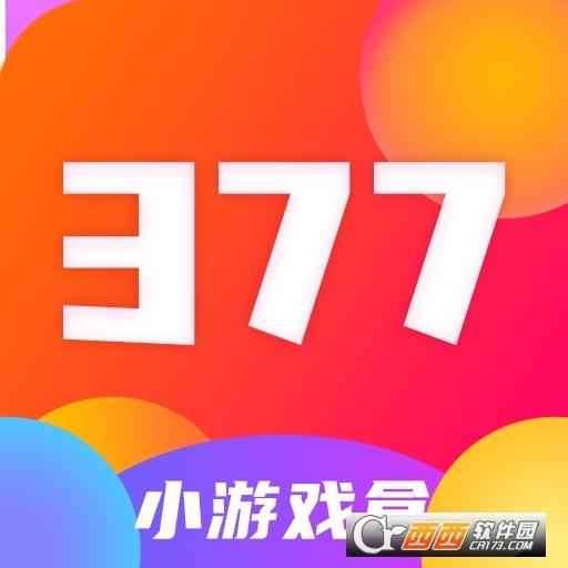 377破解游戏盒子