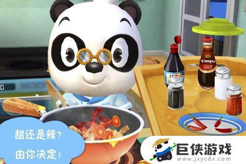 熊猫博士餐厅2最新版