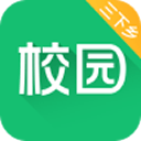 中青校园官网app