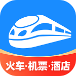 智行火车票app历史版本