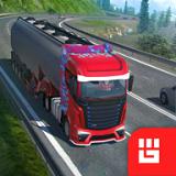欧洲卡车模拟器游戏