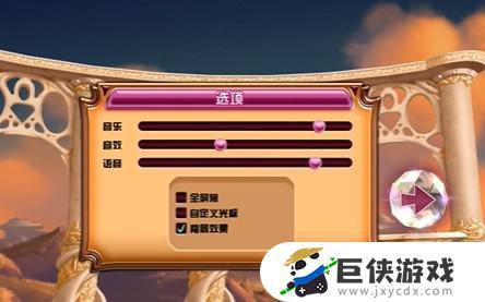 宝石迷阵3中文手机版