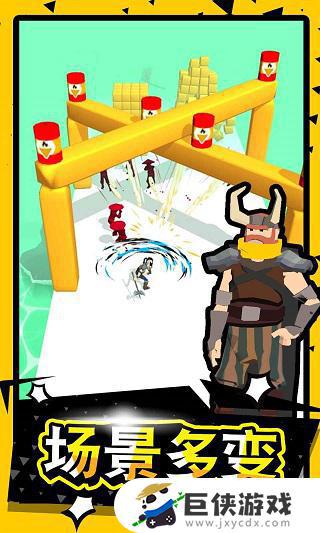 策略大师游戏破解版