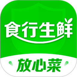 食行生鲜app官网最新版