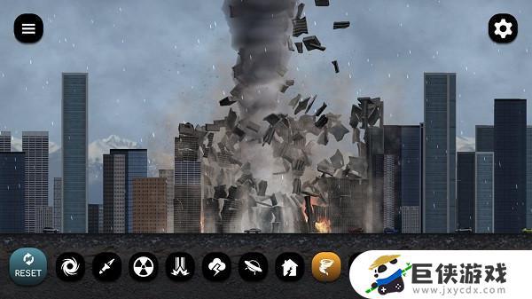 破坏城市模拟器2