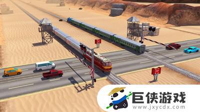 火车驾驶模拟器游戏下载安装
