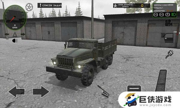俄军卡车模拟器安卓版本