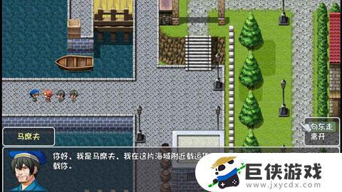 滑稽联盟下载破解版